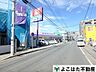 周辺：ウェルパーク川崎中野島店 徒歩12分。 920m