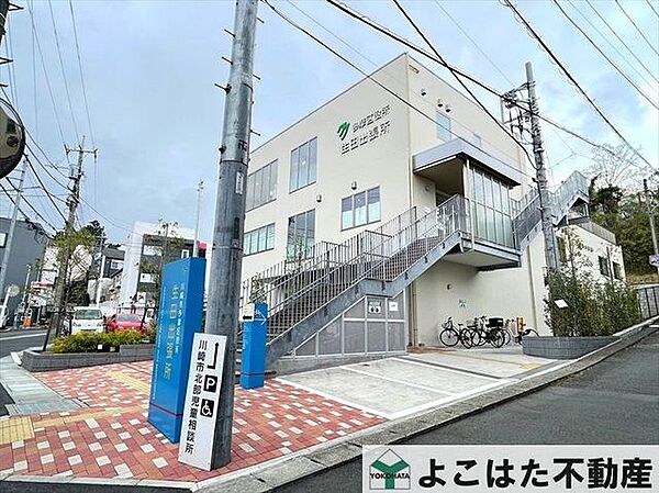 多摩区役所生田出張所 徒歩22分。 1750m
