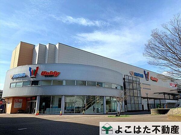 sanwa若葉台店 徒歩8分。 570m