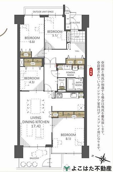 間取り：313004831380