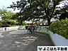 周辺：稲城市立向陽台小学校 徒歩7分。 560m