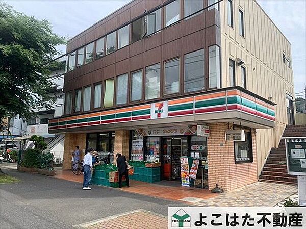 セブンイレブン稲城市平尾店 徒歩2分。 140m