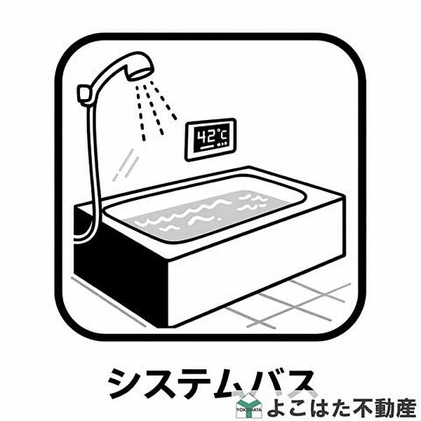 湯舟に浸かれば、肩の力が自然と抜け、身体だけでなく心もほどけていくような、静かなひととき。家族が帰りたくなる、そんな住まいの理由がこの浴室にはあります。