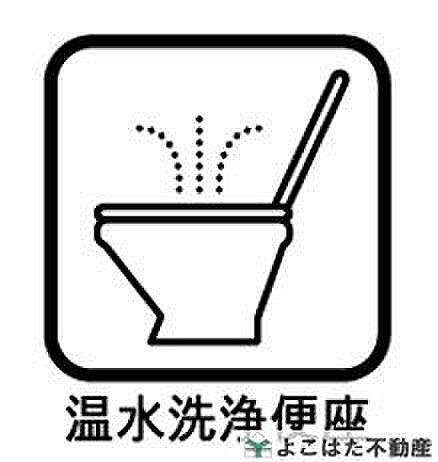 やさしい温水洗浄で、肌に負担の少ない洗い心地を実現。さらに、節水機能により水道代を抑えながら利用でき、家計にも環境にもやさしい設計です。