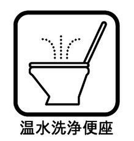 やさしい温水洗浄で、肌に負担の少ない洗い心地を実現。さらに、節水機能により水道代を抑えながら利用でき、家計にも環境にもやさしい設計です。