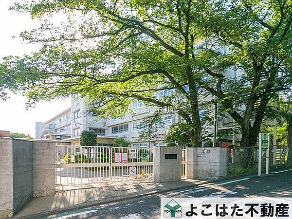 川崎市立三田小学校 徒歩8分。 630m