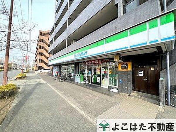 ファミリーマート東野川二丁目店 徒歩6分。 410m