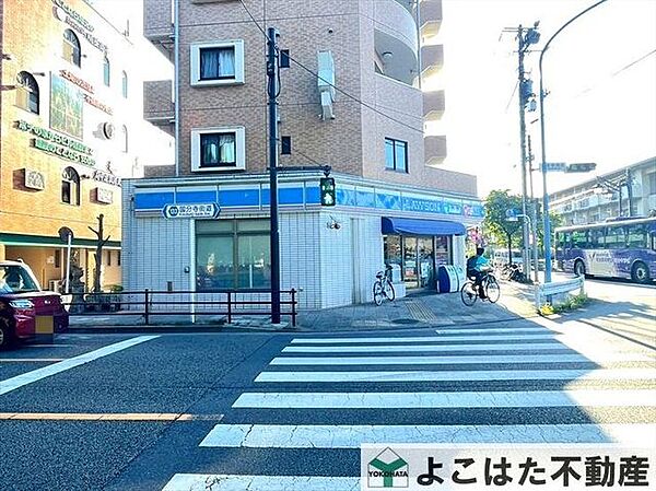 ローソン府中晴見町三丁目店 徒歩4分。 290m