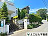 周辺：百合丘めぐみ幼稚園 徒歩9分。 670m