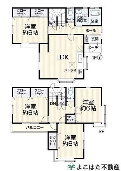 間取り：314002827584