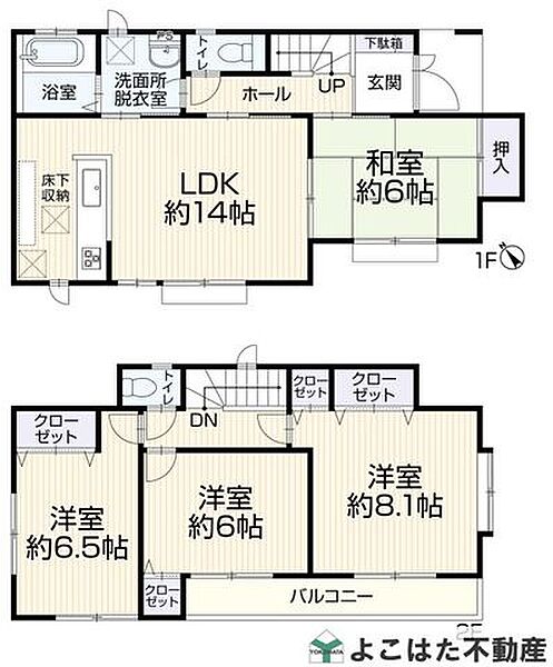 間取り：314002828780