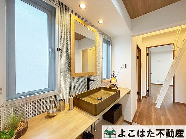 洗面