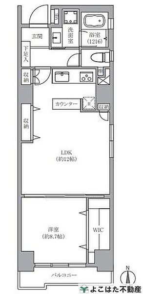 間取り：313004872648