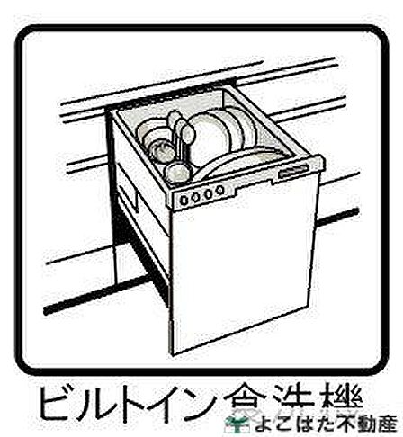 ビルトイン食洗機は見た目もスマート！利便性ある機能で毎日の家事をスムーズに！