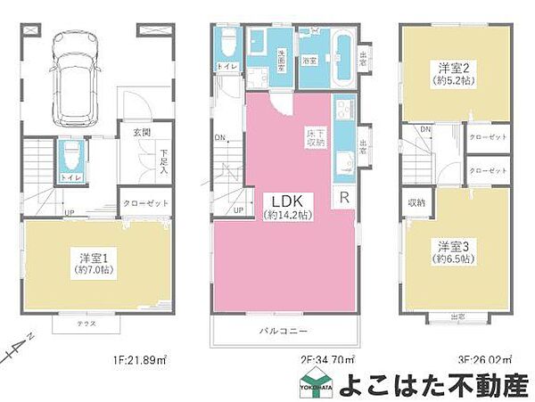 間取り：313004932185