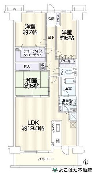 間取り：314002868986