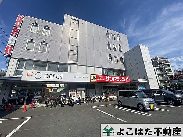 周辺