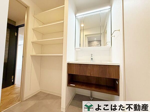 洗面