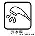 設備：毎日使う水だからこそ、安心・安全に。カートリッジ式浄水器は、塩素や不純物をしっかり取り除き、いつでも清潔でおいしい水を提供します。定期的にカートリッジを交換するだけで、高品質な浄水が長く続きます。