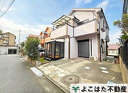 南生田2丁目 中古戸建