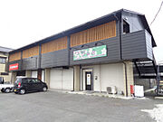 岡俊アパート 2階 築37年の賃貸物件