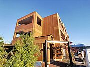 秋桜の賃貸物件