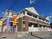 メゾン カルム 2階 築18年6ヶ月の賃貸物件