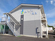 甲賀駅より徒歩8分 1階 築29年5ヶ月の賃貸物件