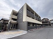 瀬田駅より徒歩16分 2階 築5年5ヶ月の賃貸物件