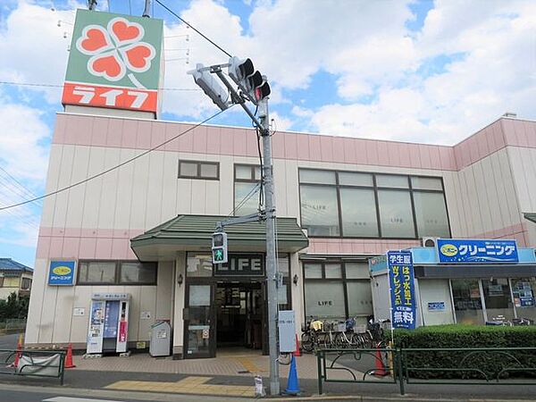 ライフ水元店ライフ水元店 860m