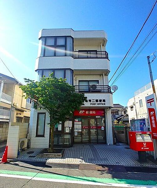 葛飾亀有二郵便局 210m