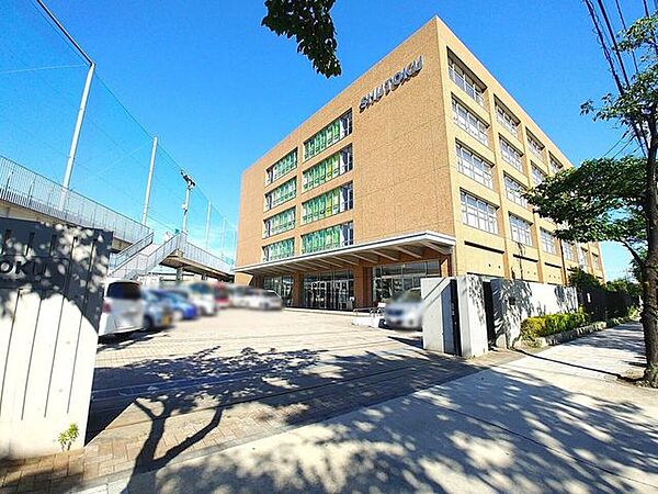 修徳中学校・高等学校中高一貫 520m