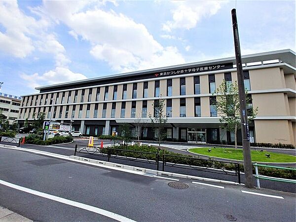 東京かつしか赤十字母子医療センター 560m