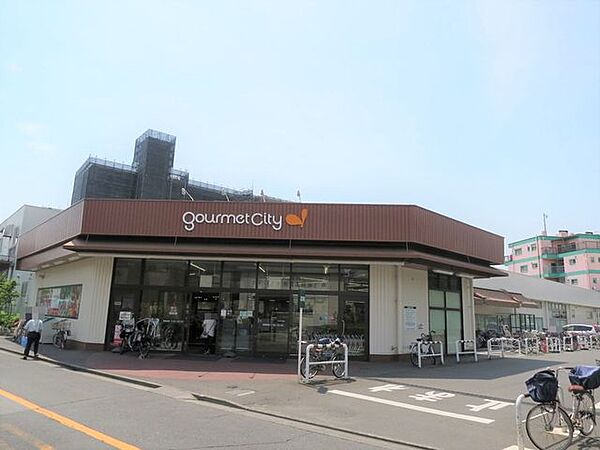 グルメシティ柴又店グルメシティ柴又店 320m
