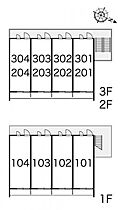 レオパレスセントコージア第3 101 ｜ 大阪府高槻市中川町2-5（賃貸マンション1K・1階・19.87㎡） その4