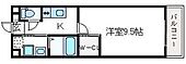 カーサベルデのイメージ