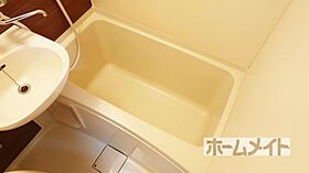 クローバーMオザキB棟  ｜ 大阪府高槻市富田町5丁目25-3（賃貸マンション1K・1階・18.00㎡） その6