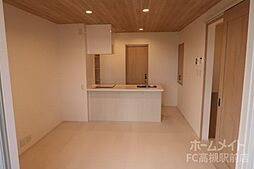 アヴァロン富田 205 2階1LDKのリビング/ダイニング