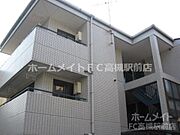 高槻駅より徒歩35分 築36年3ヶ月 3階建の賃貸物件