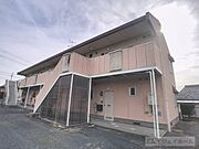 手原駅より徒歩29分 2階 築36年の賃貸物件