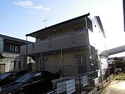 三雲駅より徒歩36分 2階 築20年9ヶ月の賃貸物件