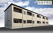 堅田駅より徒歩18分 1階 新築の賃貸物件