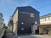 長浜駅より徒歩24分 2階 築34年3ヶ月の賃貸物件