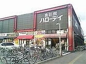 福岡県遠賀郡岡垣町大字山田（賃貸アパート1LDK・1階・48.49㎡） その21