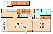 北九州市八幡西区樋口町 2階建 築8年のイメージ