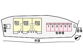 ペットリア東二島  ｜ 福岡県北九州市若松区東二島4丁目（賃貸アパート1LDK・2階・46.09㎡） その10