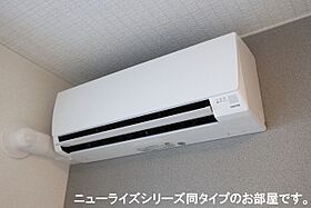 カンパーニュ水巻  ｜ 福岡県遠賀郡水巻町立屋敷1丁目（賃貸アパート1LDK・1階・50.01㎡） その13