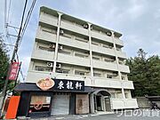 本城駅より徒歩5分 5階 築41年5ヶ月の賃貸物件