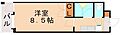 コンドミニアム穴生駅前3階3.0万円
