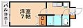 サンヒルズ八千代5階3.2万円
